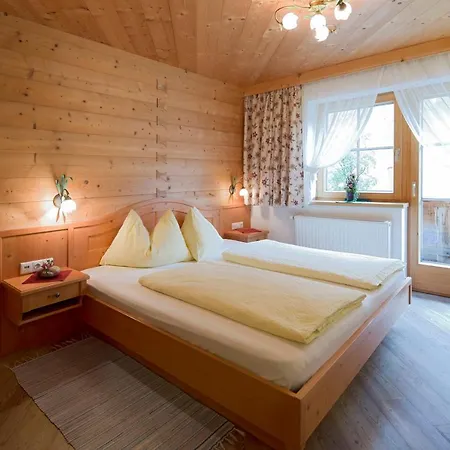 Gasthof Lohfeyer *
